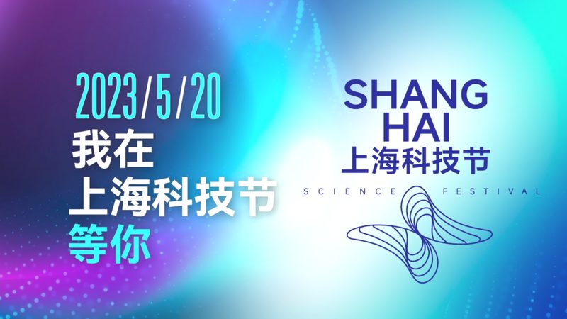 工业互联网平台：制造企业转型的关键选择