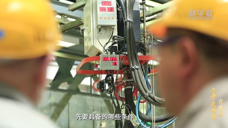 企业RPA自动化培训课程：构建智能工作流的基石**