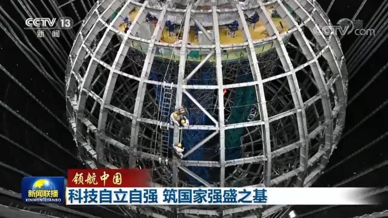 金融行业等保二级与三级：差异解析与应用场景
