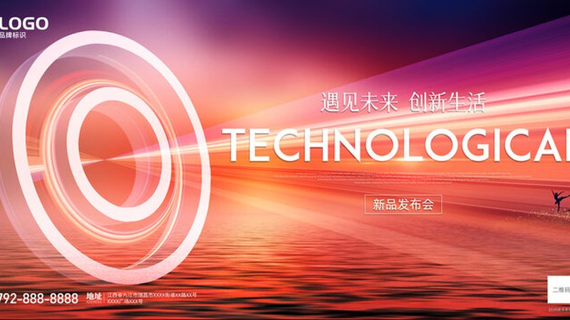低代码平台实战与传统开发：差距到底在哪